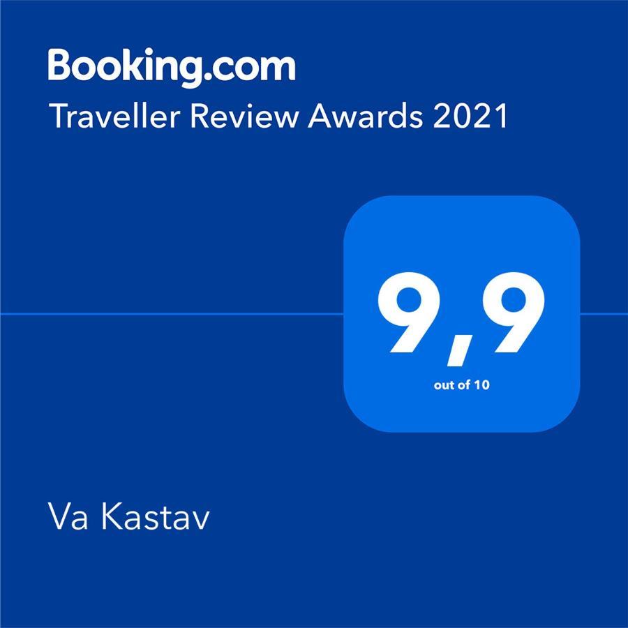 Апартаменты Va Кастав Экстерьер фото