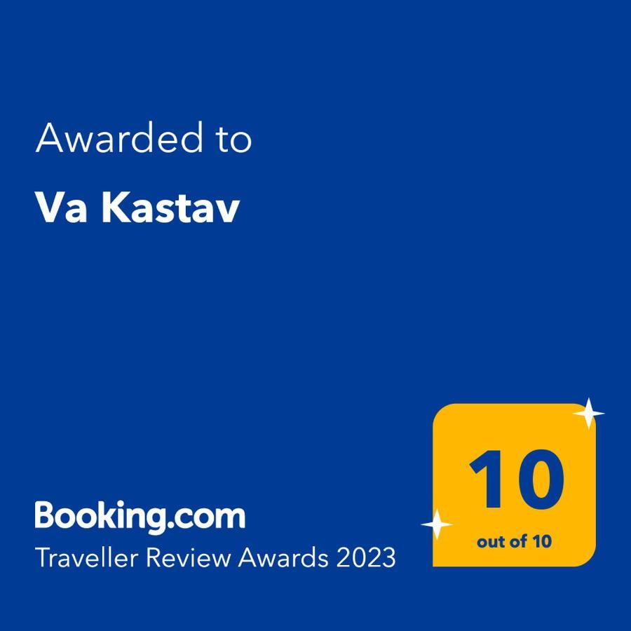 Апартаменты Va Кастав Экстерьер фото